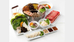 [Food&Dining3.0]신메뉴 주문하고 황금열쇠 행운을