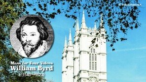 무지카사크라서울 제26회 정기연주회