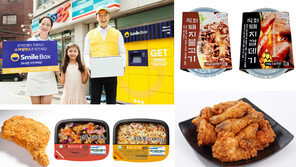 혼술·혼밥족 잡아라…1인용·1인분의 시대