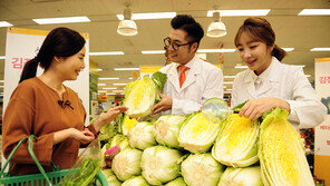 배추부터 김치냉장고까지…‘김장 대전’