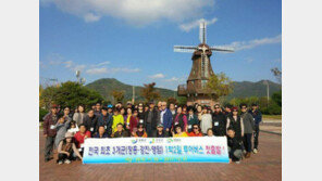 장흥-강진-영암 3개군 “상생협력” 팔 걷어붙였다