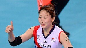 도로공사, 얼짱 고예림에서 에이스 고예림으로