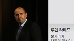 동유럽 ‘親러의 반격’