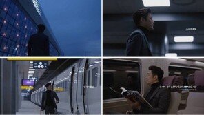 배우 지진희와 함께 한 수서발 고속열차 SRT 첫 TVCF 공개