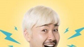 “오늘 이노래 듣고 싶었다” 노홍철 라디오서 ‘시크릿가든’ OST ‘나타나’ 선곡