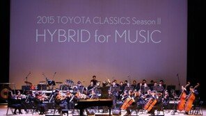 한국토요타, 연말 이웃사랑 랠리 시동