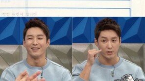 ‘라디오스타’ 심형탁, 사시 1차 합격 일화?…과거 우등생 성적표 재조명