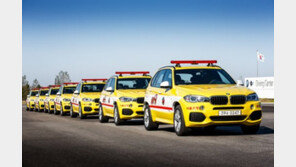 ‘우리 동네 소방차는 BMW’ BMW, 소방재난본부에 X5 기증