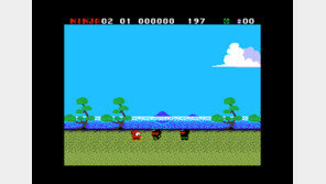 [꿀딴지곰의 겜덕연구소] 재믹스(MSX) 최고의 명작을 살펴보자! (2부)