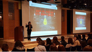 시매쓰, 초등 수학 교육 강연회 개최