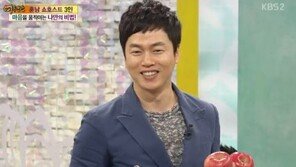 ‘필로폰 투약 혐의로 구속’ 류재영 “마약은 끊기 힘들다” 발언 재조명