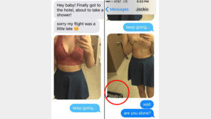 남친에게 ‘야한 셀카’ 보내다가 바람피운 것 딱 걸린 女, 어떻게?