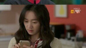 수애♥김영광 ‘밀당 로맨스’에…‘우리집에 사는 남자’ 시청률 4.7% 소폭 상승