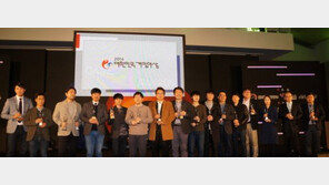 "대상도 히트다 히트!" 넥슨의 히트 '2016 대한민국 게임 대상 수상'