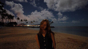 [#해시태그 컷] 혜리 “내가 왔다 하와이”