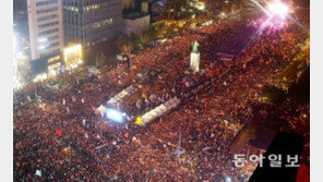 촛불집회 나간 야당의원, 청와대 길 지킨 의경 아들과의 웃픈 대화
