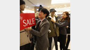 “초겨울이 승부처” 백화점들 ‘외투 大戰’