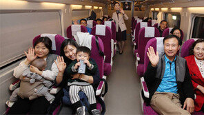 수서고속철 무료 시승