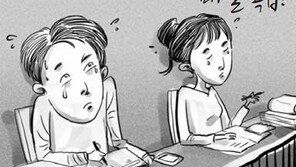 말뿐인 “100% 수강땐 100% 환불”… 출석인증 오류에도 “불가”