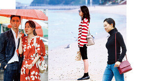 공효진처럼 시크하게 있어 보이게