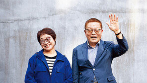 차지현·차태현 부모 인생은 아름다워