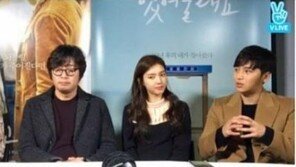 김윤석 “그 배에 타지 말라 말하고 싶다” 바꾸고 싶은 과거로 ‘세월호 참사’지목