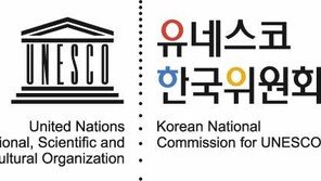 [나눔, 다시 희망으로]내달 2∼10일 ‘유네스코 후원자 감사주간’