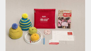 [나눔, 다시 희망으로]‘신생아살리기 모자뜨기 캠페인’ 10주년