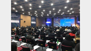 판교에 61개의 스타트업이 모인다...'GSC 2016:가을'