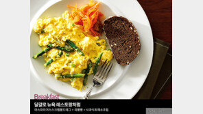 맥도날드에도 셰프가 있어요? 요식업계 히트 메이커 최현정 셰프