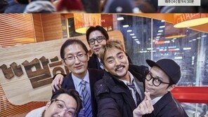 유병재, 대학교 자퇴 이유는?…“부모님, ‘그분’과 같은학교라 좋아하셨는데…”