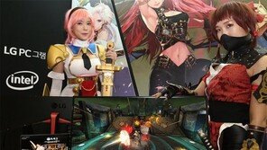 [지스타 2016] 게임에 관한 모든 것을 보여준다, 지스타 2016 개막