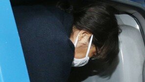 독방 최순실 “나 무기징역인가요, 대통령은 하야했나요” 물어…