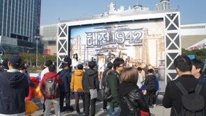 신스타임즈 ‘해전1942’, 지스타2016 관람객들 가장 먼저 환영한다