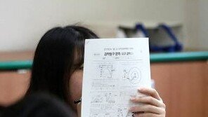 수능 난이도 “6·9월 모의평가 수준…국어·영어, 다양한 지문·자료 활용”