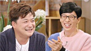‘해피투게더3’ 윤정수 “유재석과 ‘무한도전’ 3주 인연…우량주 팔아” 후회