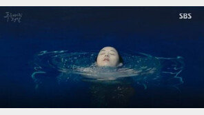 푸른 바다의 전설 “전지현이라서…넋 빼면서 봤다” 시청자 호평 쏟아져
