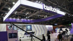 트위치, 지스타2016에 대형 e스포츠 무대 마련..각종 대회로 뜨거운 인기
