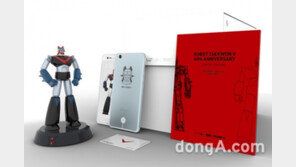 SK텔레콤, ‘루나S’ 태권브이 한정판 1000대 선착순 판매