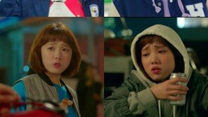 ‘역도요정 김복주’ 이성경, 초반부터 스웨그 넘치는 ‘복블리’ 매력 발산