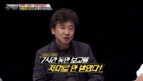 靑 “세월호 참사 대통령 7시간 정상 집무”…김진명 “성형? 무의식상태? 종교의식? 국가재난 관심無?