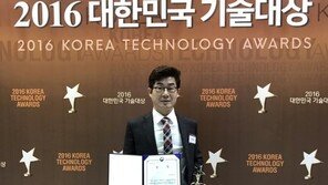 카셰어링 솔루션 기업 디지파츠, '대한민국기술대상' 산자부장관상 수상