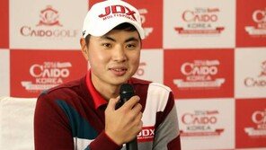 ‘기록의 사나이’ 이형준 “침체된 남자골프 살리고 싶다”