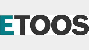 이투스, 2017 수능 온라인 풀서비스 제공