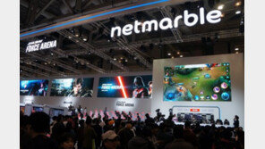 넷마블, 3종 3색 게임으로 지스타 2016 메인스폰서 위력 뽐내