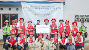 자바섬 자립 돕는 BC카드