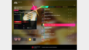 PS4로 부활한 디제이맥스 리스펙트, 내년 7월에 발매된다