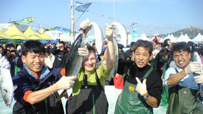 [엄마·아빠 어디가] 최남단 방어축제 2016