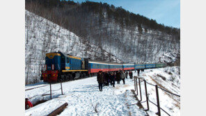 9288km 철도여정…‘동토의 왕국’ 시베리아 평원이 주는 선물