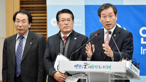 4조원대 중동 자본 유치 ‘검단스마트시티 사업’ 끝내 무산